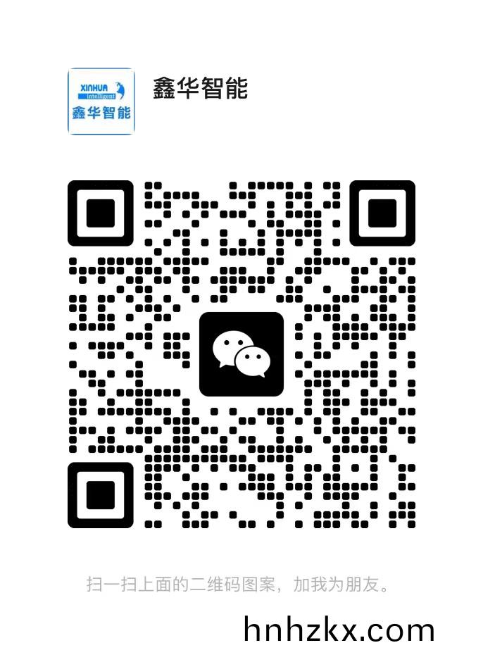 聯(lián)(lian)係點膠(jiao)機(ji)廠傢